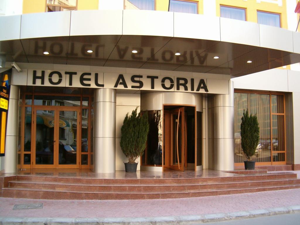 Hotel Astoria City Center Ιάσιο Εξωτερικό φωτογραφία