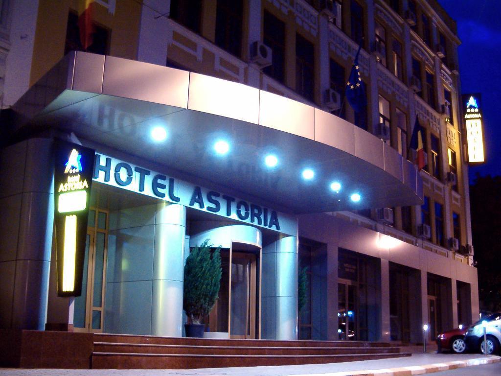 Hotel Astoria City Center Ιάσιο Εξωτερικό φωτογραφία