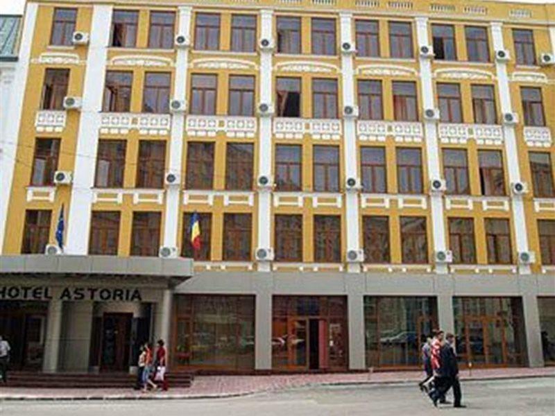 Hotel Astoria City Center Ιάσιο Εξωτερικό φωτογραφία