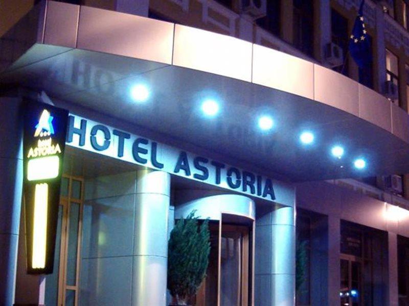Hotel Astoria City Center Ιάσιο Εξωτερικό φωτογραφία
